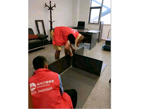 学校搬迁案例