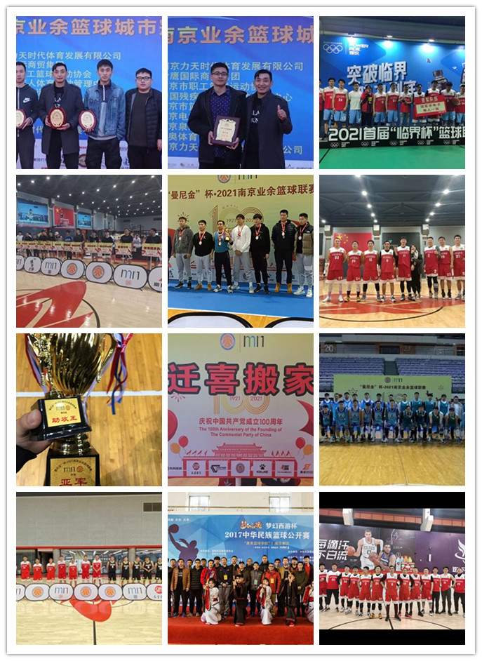 微信图片_20231028160117_副本.jpg
