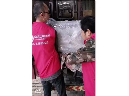 企业搬迁